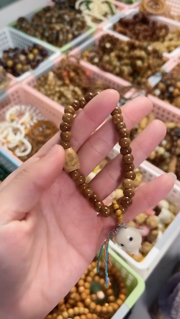 【闪购商品】库克吊坠库克蒜瓣大肠 小海豹