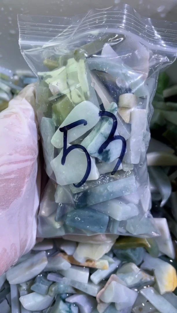 【闪购商品】翡翠颈饰未镶嵌天然翡翠中号500克53