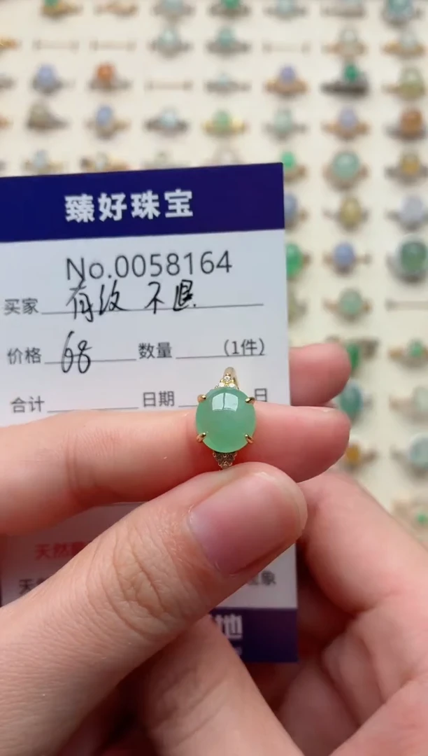 银S925镶嵌戒指翡翠有纹介意勿拍不退
