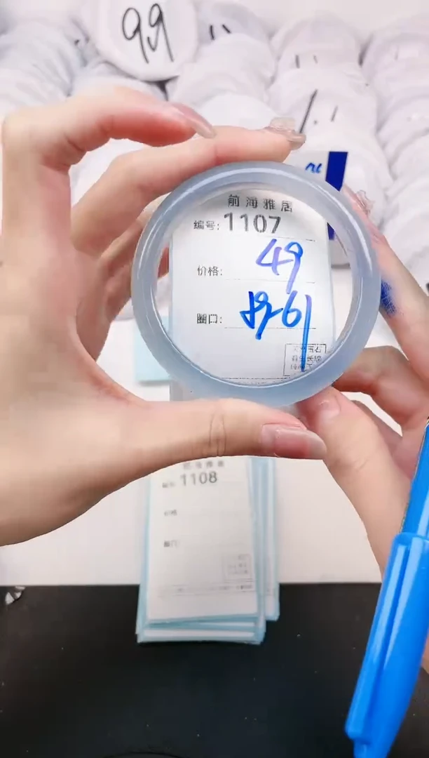 【闪购商品】玛瑙/玉髓手镯未镶嵌1107