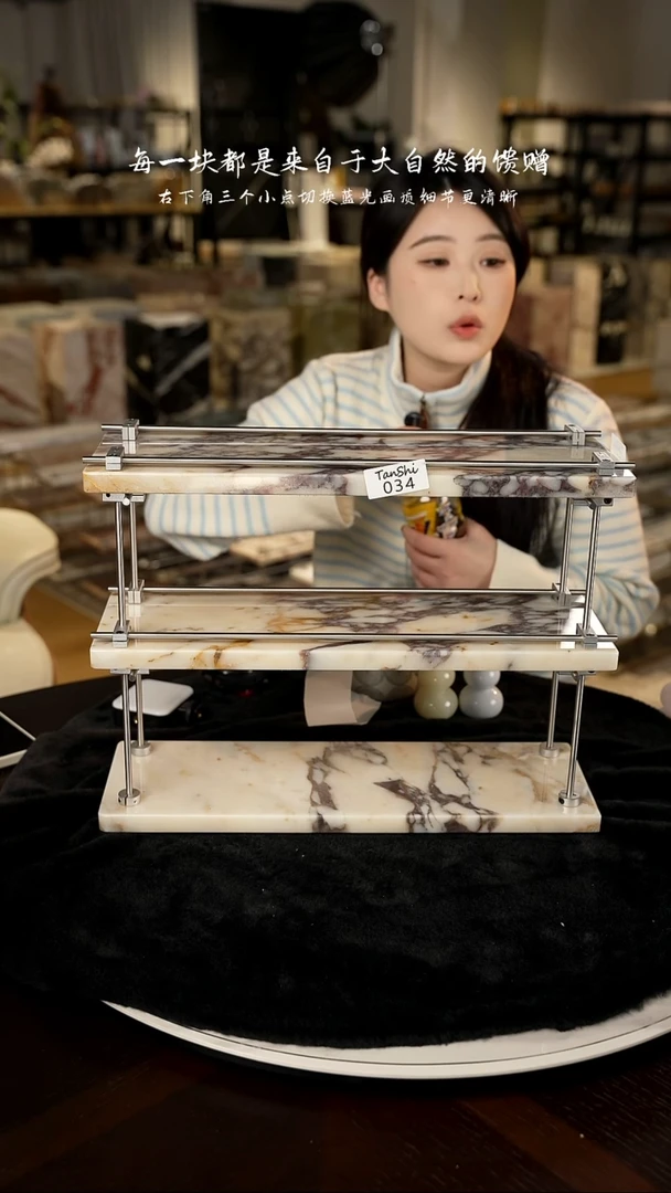 石材034大理石三层置物架