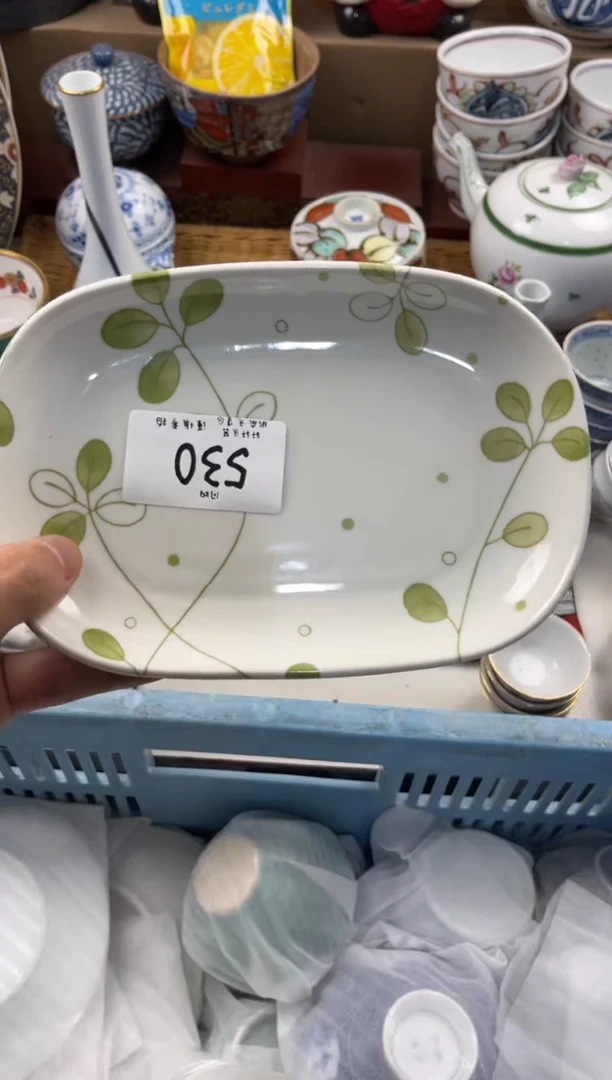@*店铺名称 轩轩瓷器 闪购类型 定向 @燕