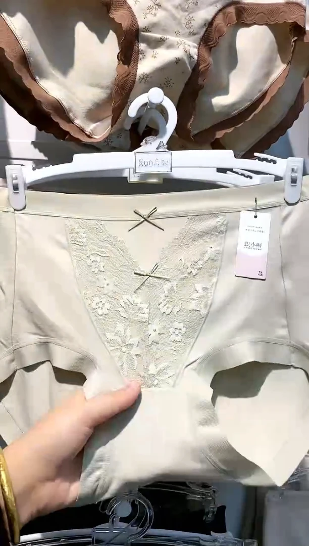 三醋酯纤维俩条装中高腰微磨毛95-135斤