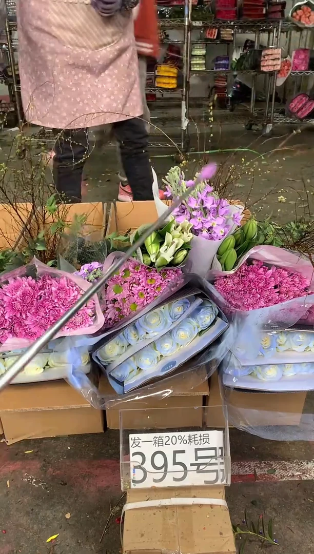 395号♥中通含20%耗损发一箱鲜花