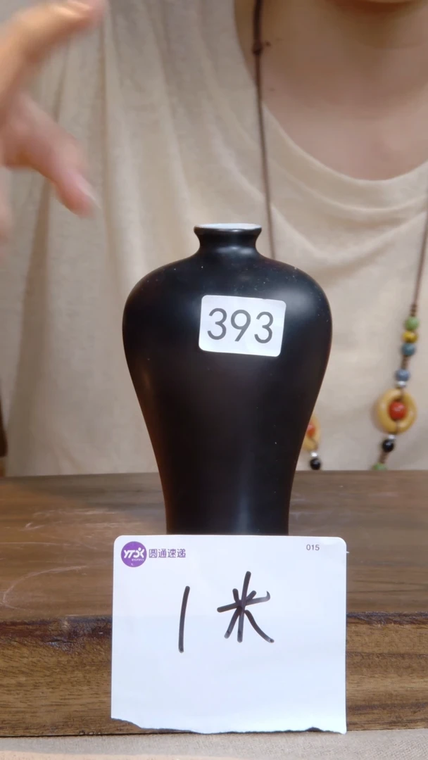 装饰品景德镇陶瓷花瓶393