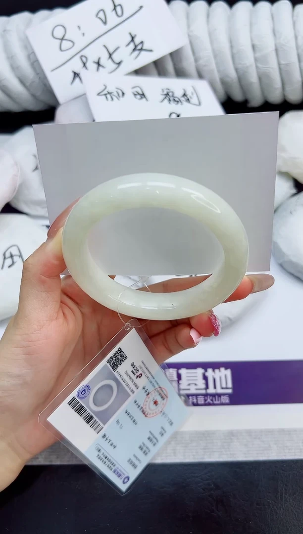 未镶嵌手镯和田玉12/59HTB