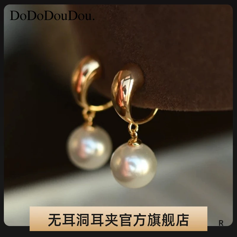铜合金耳饰 「莫奈」超怕痛推荐~蚊香盘耳夹仿珍珠无耳洞女耳坠高级