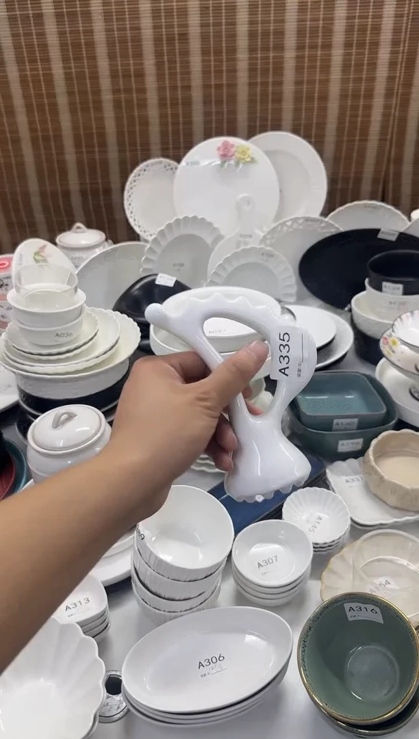 瓷【下播福利】刮痧板