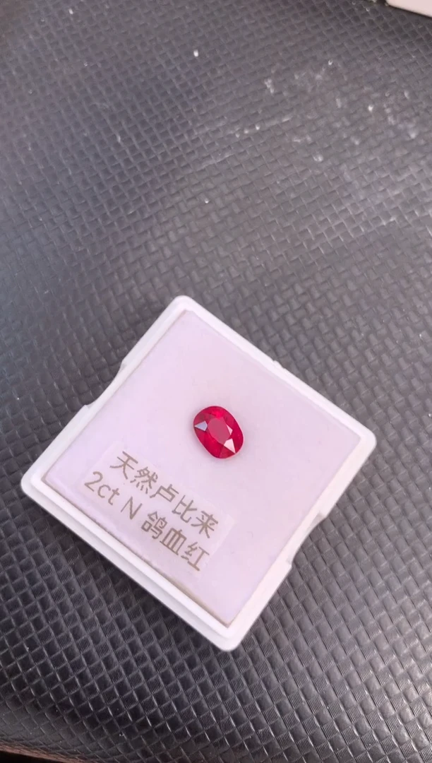 未镶嵌裸石碧玺天然卢比莱