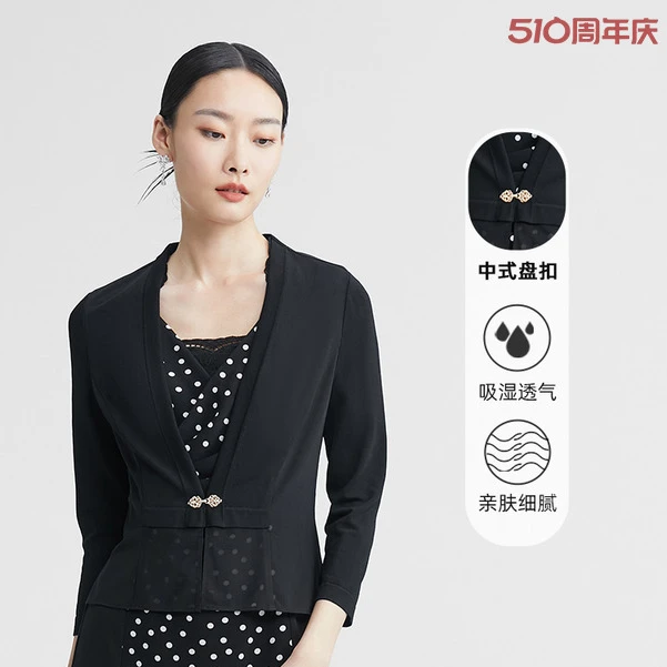 【黑天鹅】SUSSI/古色25夏青衣黑中式盘扣百搭款轻薄针织衫外套女