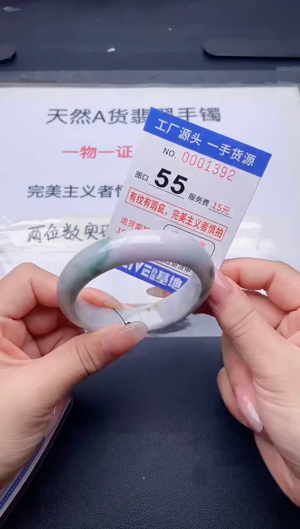 未镶嵌手镯翡翠翡翠手镯未镶嵌