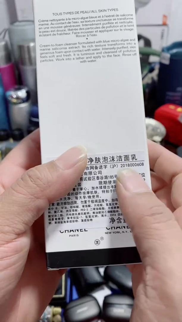 瓷片闪购商品如图所示