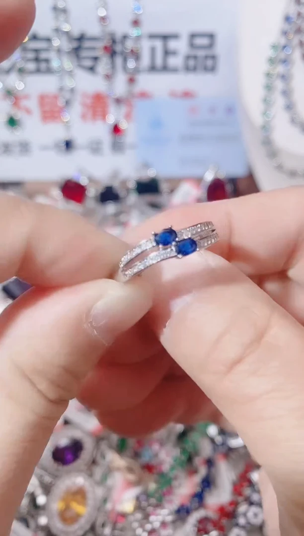 戒指蓝宝石未镶嵌