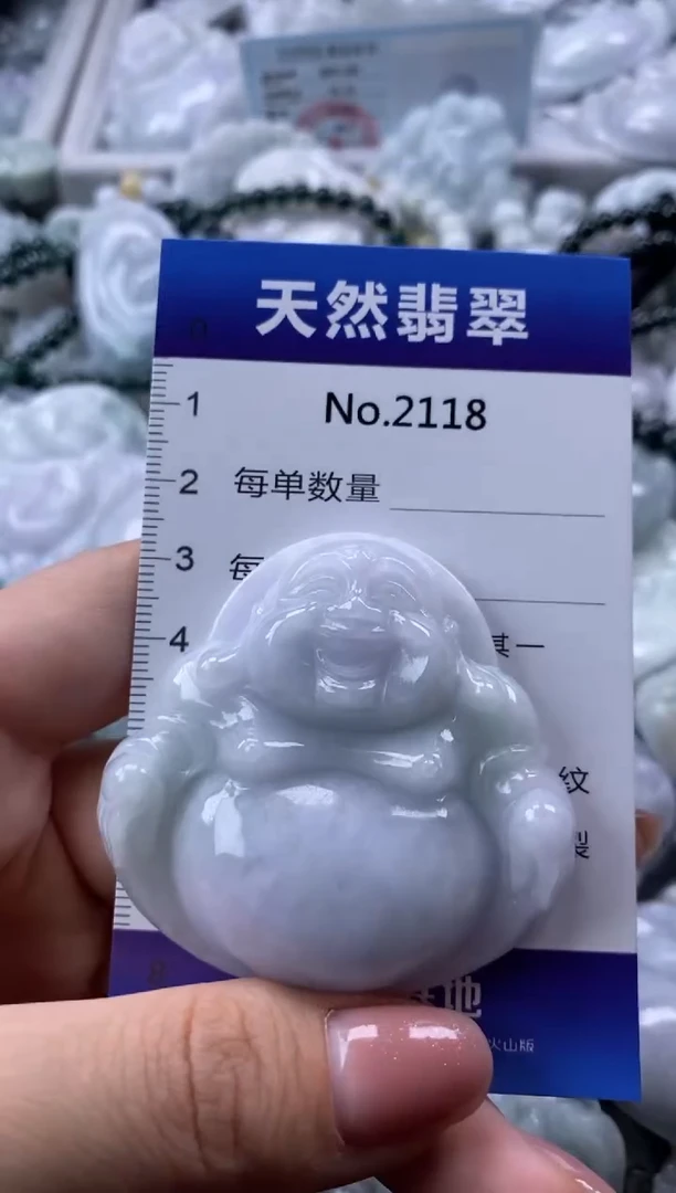 翡翠未镶嵌颈饰缅甸A货翡翠2118