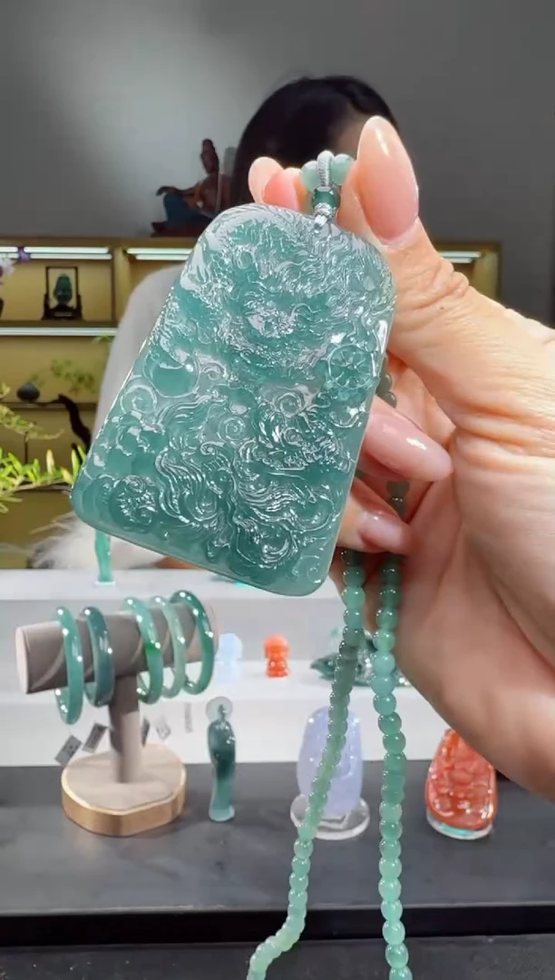 吊坠(赠链)未镶嵌翡翠龙牌（多样性发其一）