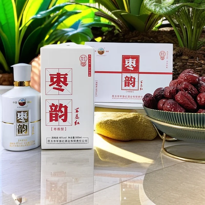 JUN KEN HONG白枣韵 新疆和田军垦红红枣白酒 46度