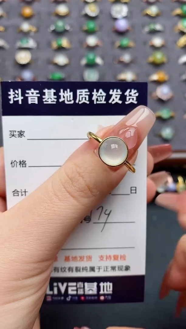 银S925镶嵌戒指翡翠....