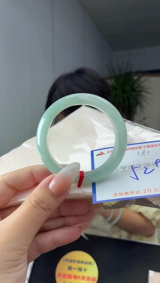 未镶嵌手镯翡翠11111111111111