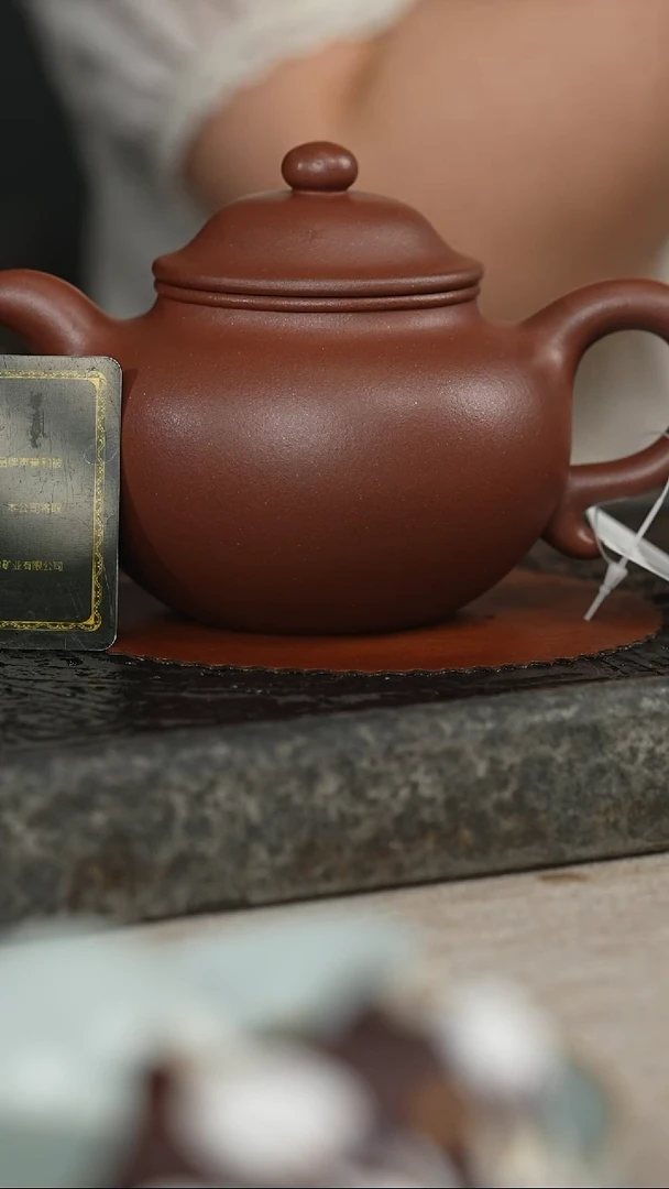 茶壶紫砂黄飞 底槽清 莲子