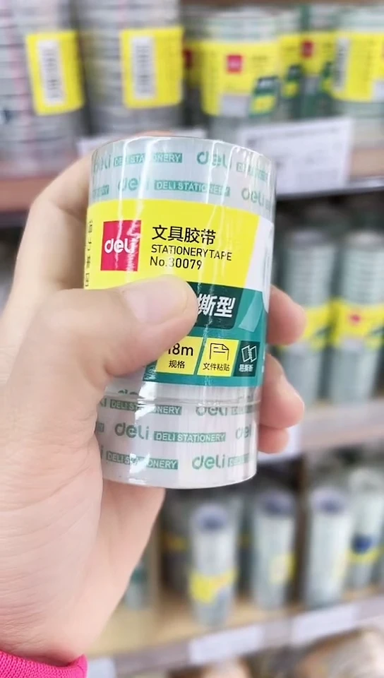 得力30079透明胶18*18(16卷/4筒)