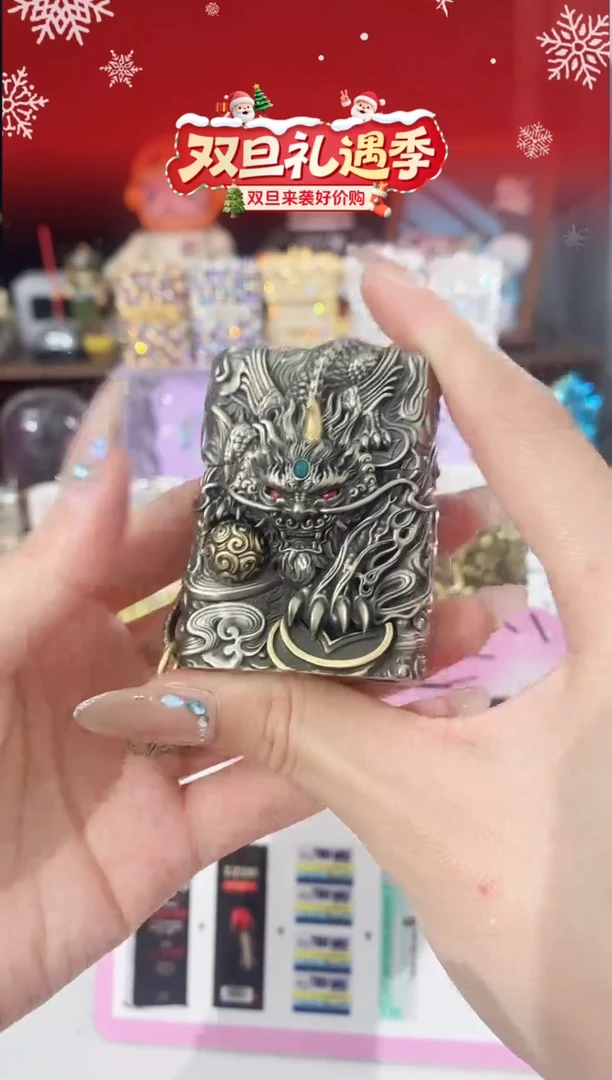 铜Zippo灵动貔貅