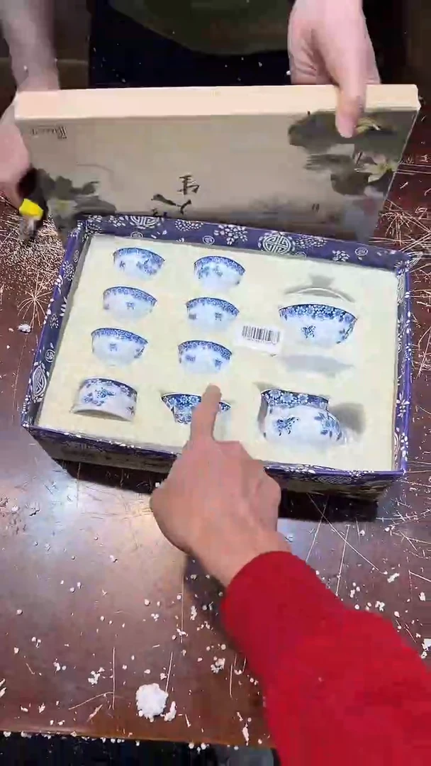 【闪购商品】清货搏赢甄选陶瓷茶具链接