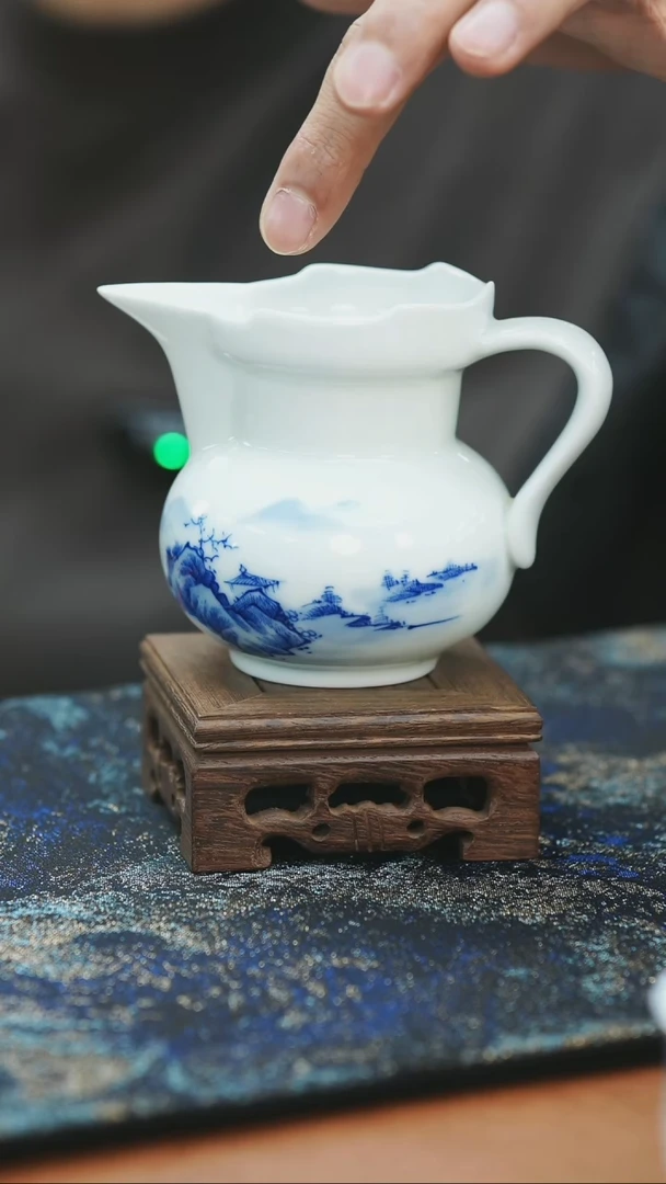 山水公杯