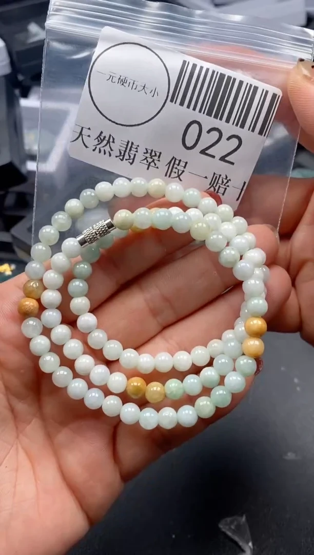 吊坠(不含链)未镶嵌翡翠022