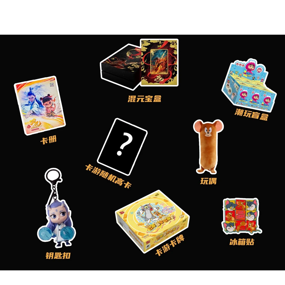 【代拆】哪吒之魔童闹海-斗天包第三弹