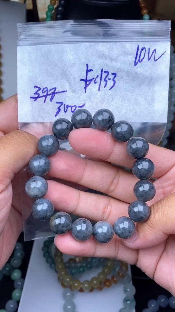 【闪购商品】定制翡翠未镶嵌毛货需精细抛光拍一发一