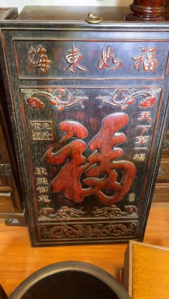 非洲紫檀（红花梨）53x30cm