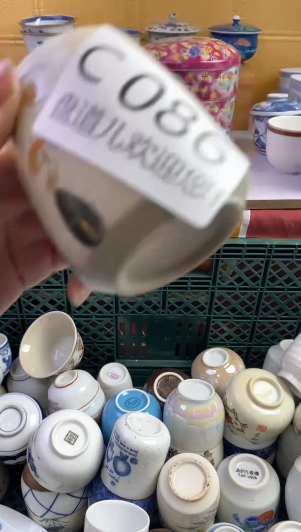 手工艺品琉璃嗯****?086请谨慎参拍.不退不换.