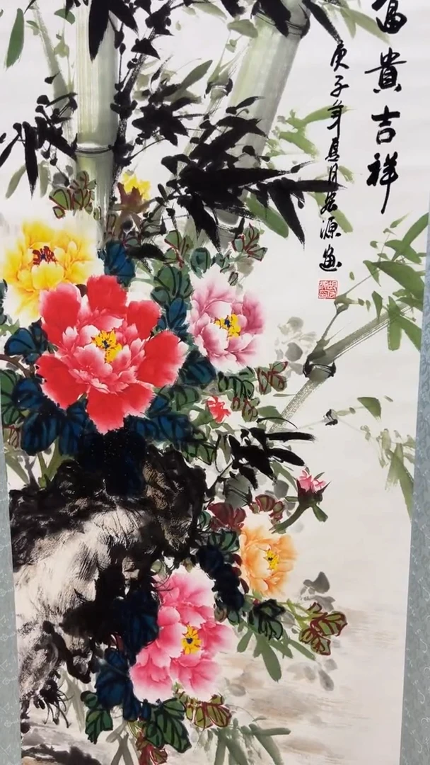 文化艺术精选馆716