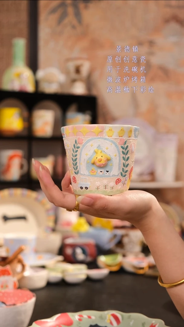 摆件旺的可以陶瓷设计师款