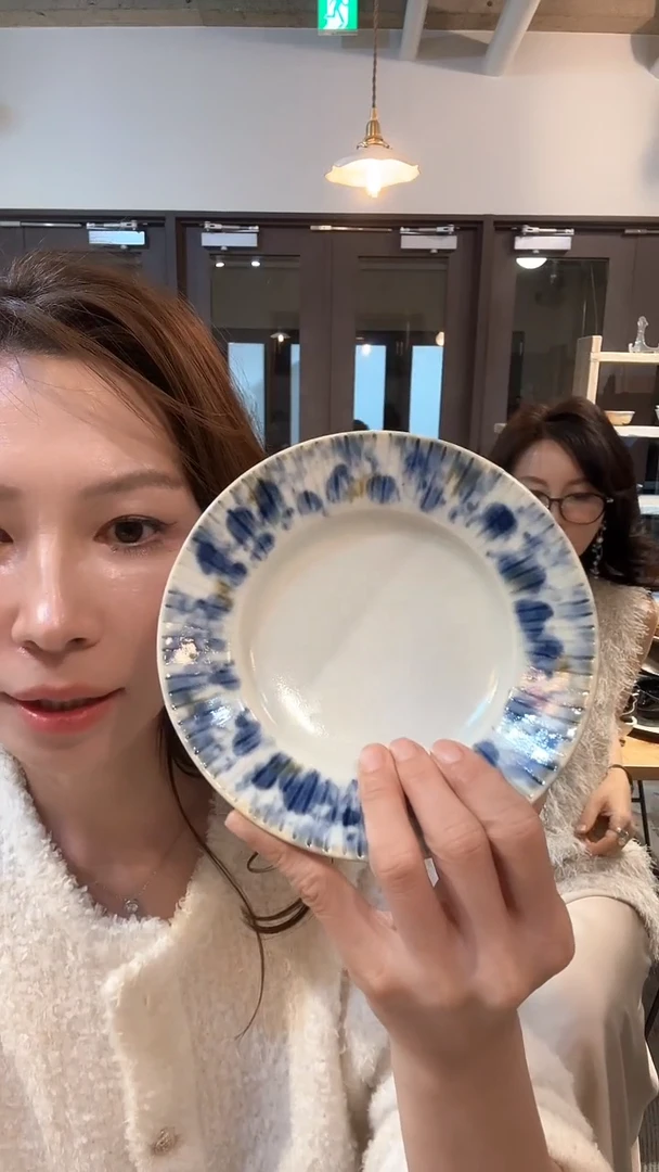 盘【预售】水谷16印花圆盘*1