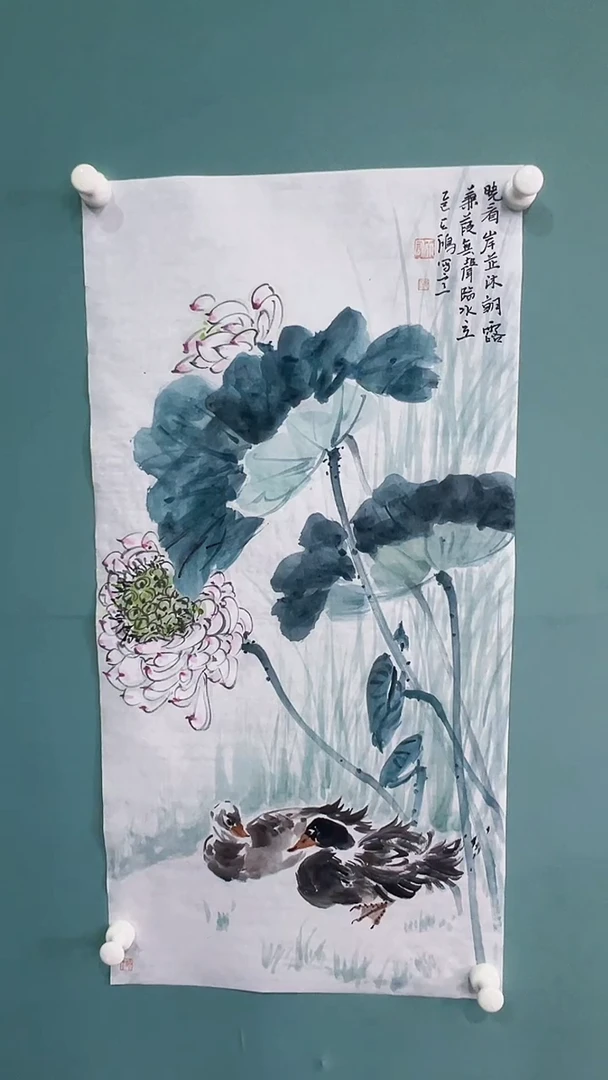 国画国画5556777887668788
