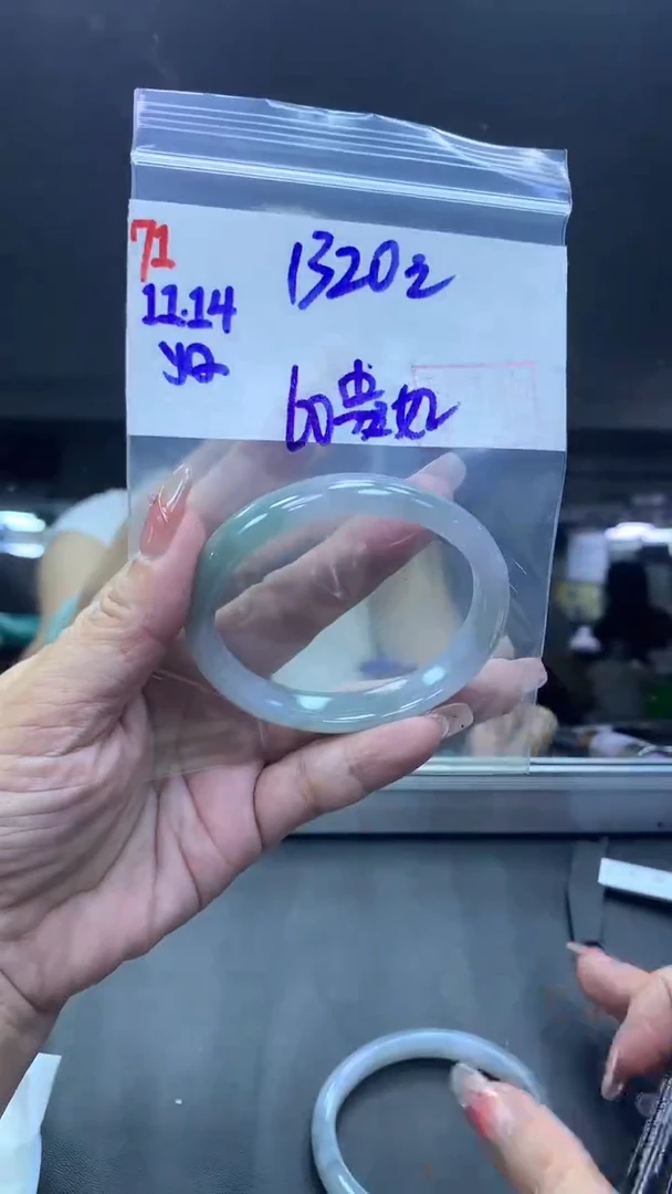 未镶嵌定制翡翠71贵妃60+1320元+拍一发一