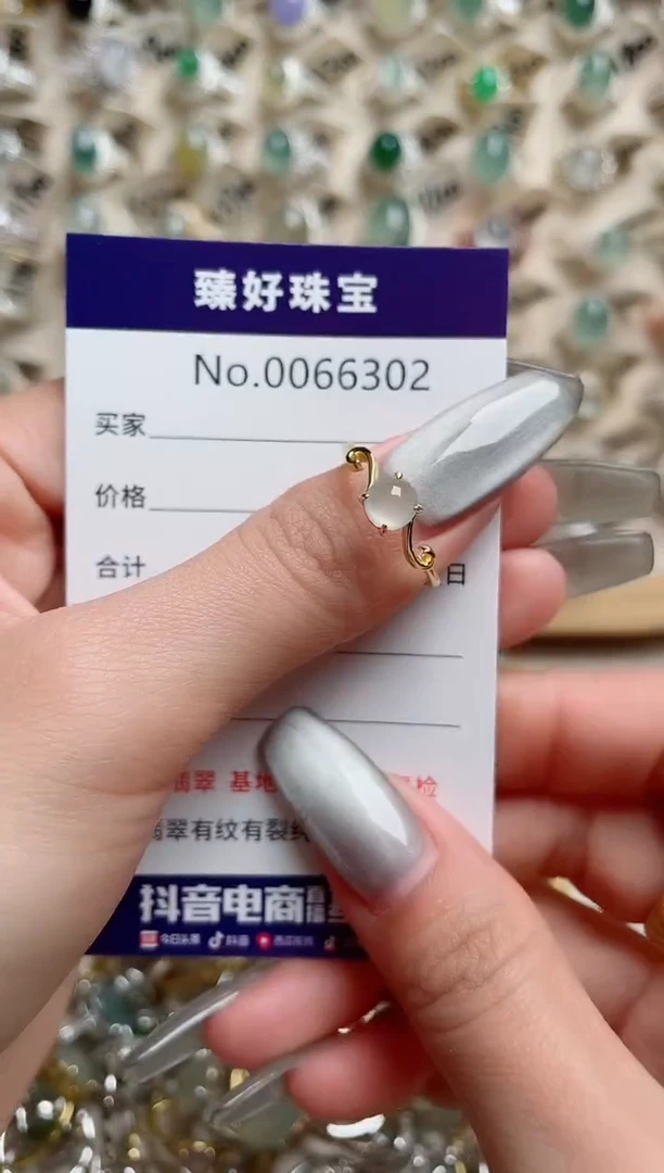 【闪购商品】翡翠戒指银S925镶嵌........