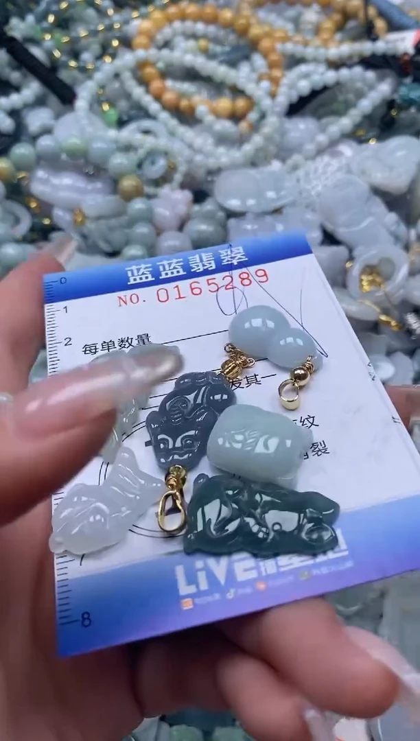 【闪购商品】翡翠颈饰未镶嵌闪购0165289