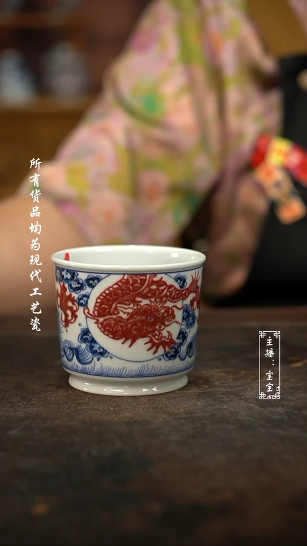 微瑕 福利手绘高温现代瓷~