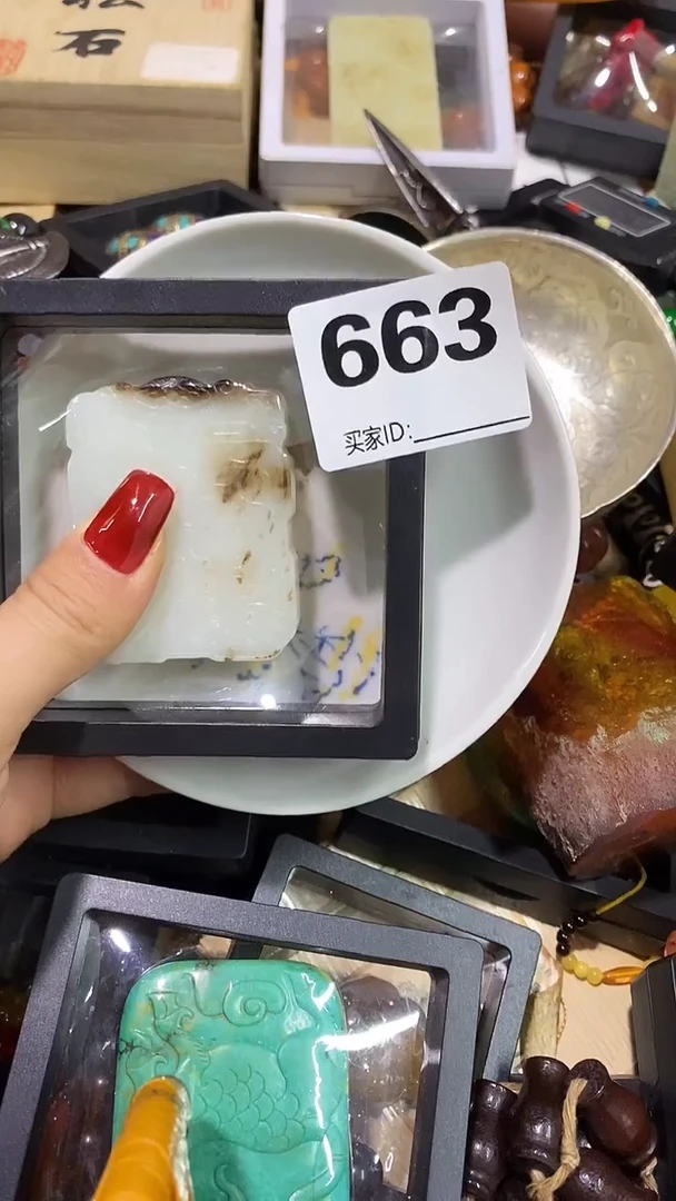 瓷片海*润瓷瓷瓷瓷瓷瓷瓷瓷瓷瓷瓷瓷
