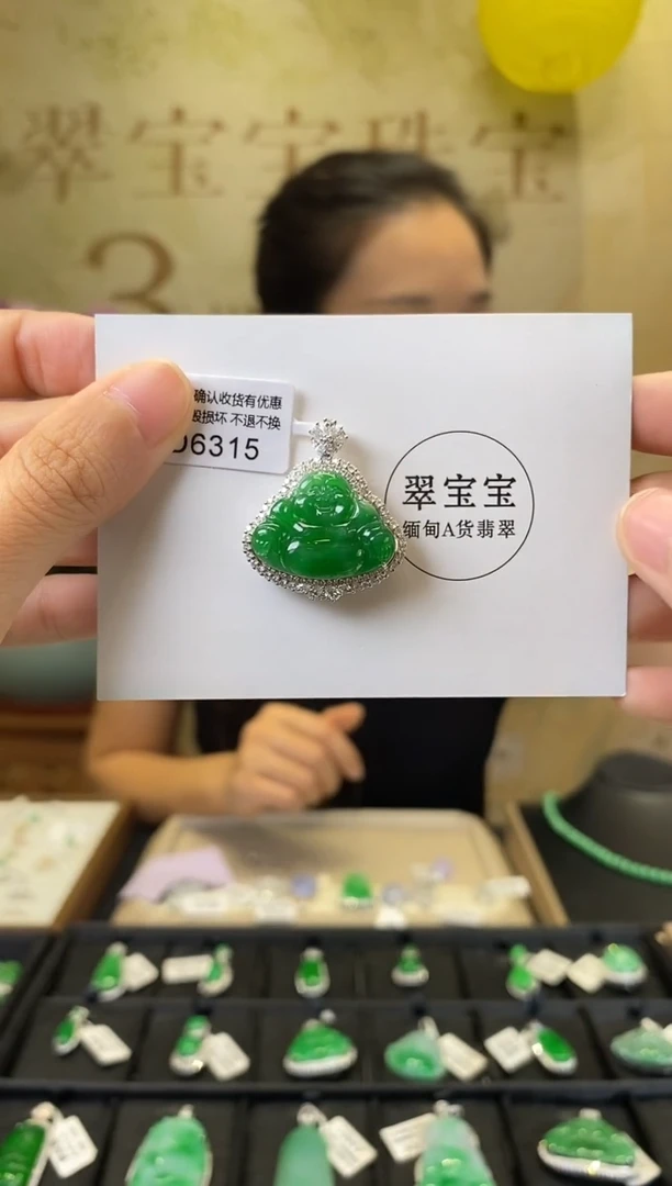 颈饰18K金镶嵌翡翠D6315 佛公 含运营费