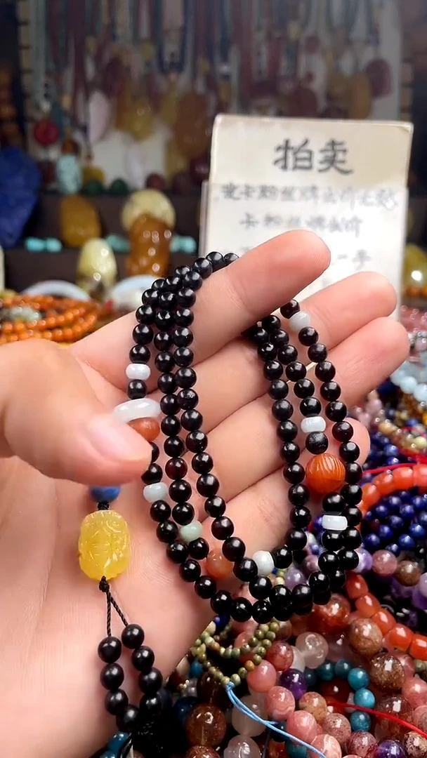 未镶嵌琥珀裸石少****?(一物一件)159067