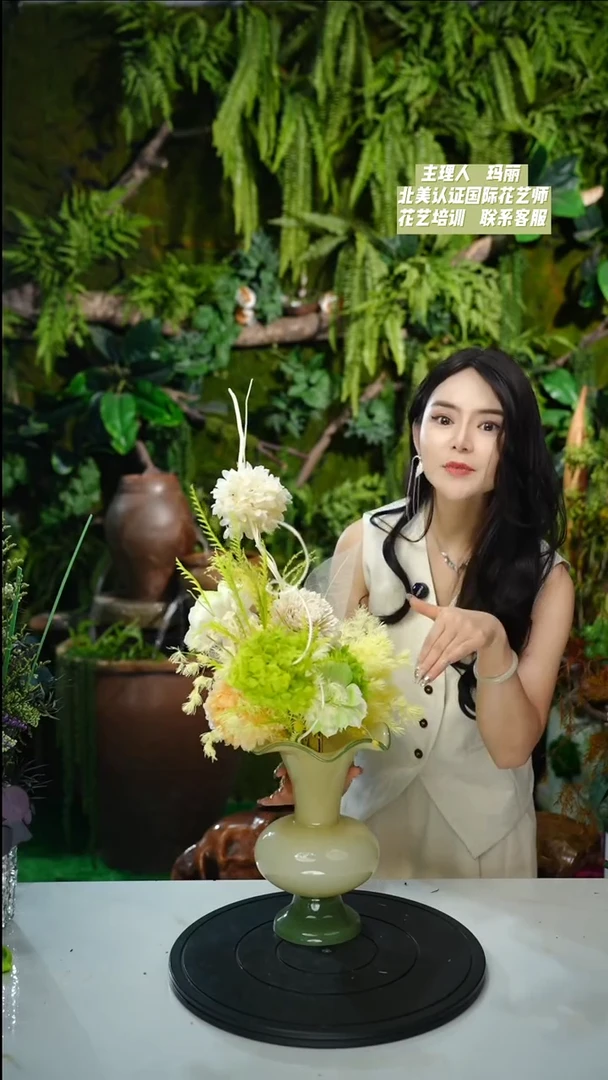 翠玉花+花瓶一套