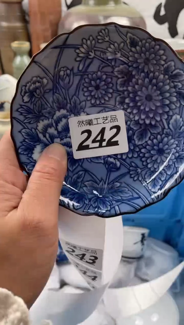 【闪购商品】瓷片242