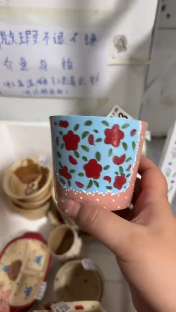陶瓷223【微瑕介意勿拍高温陶瓷】