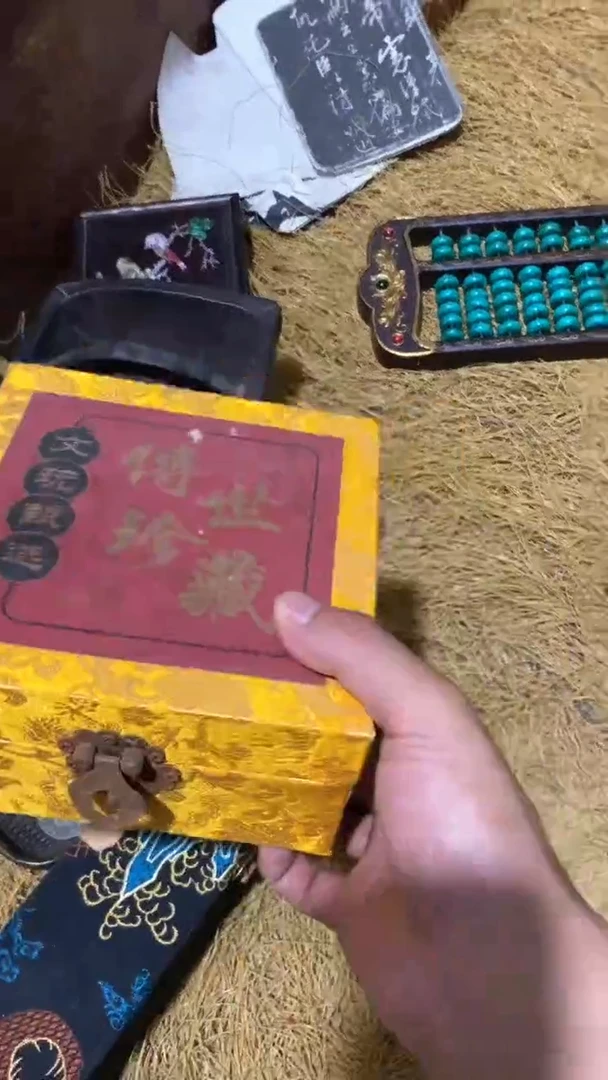 香榧木-----黄盒6