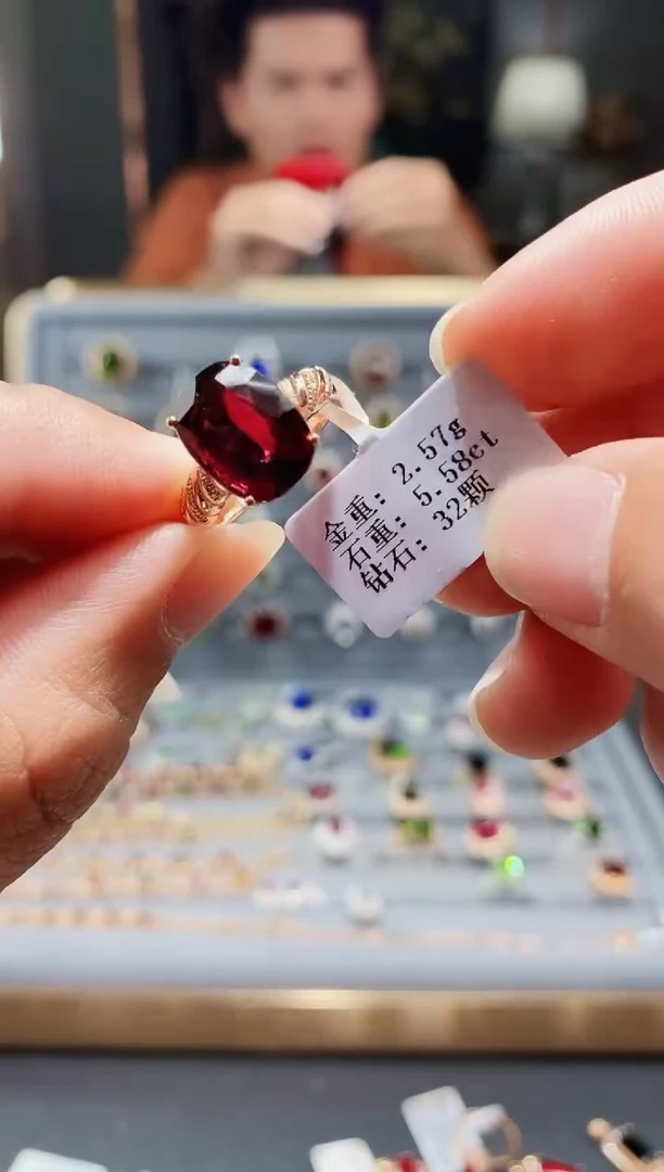 【闪购商品】碧玺戒指18K金镶嵌5.58.