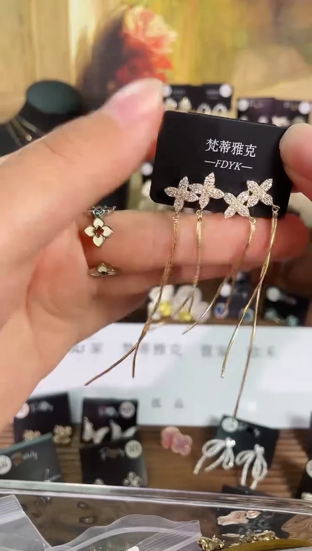 铜合金无925银梵1046