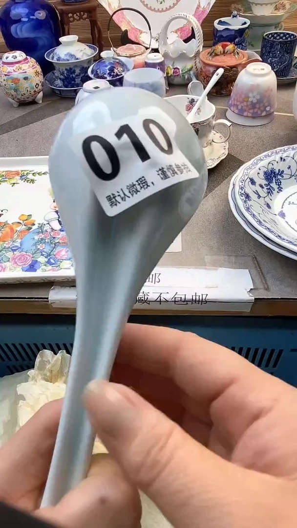 摆件摆件瓷器瓷器瓷器瓷器